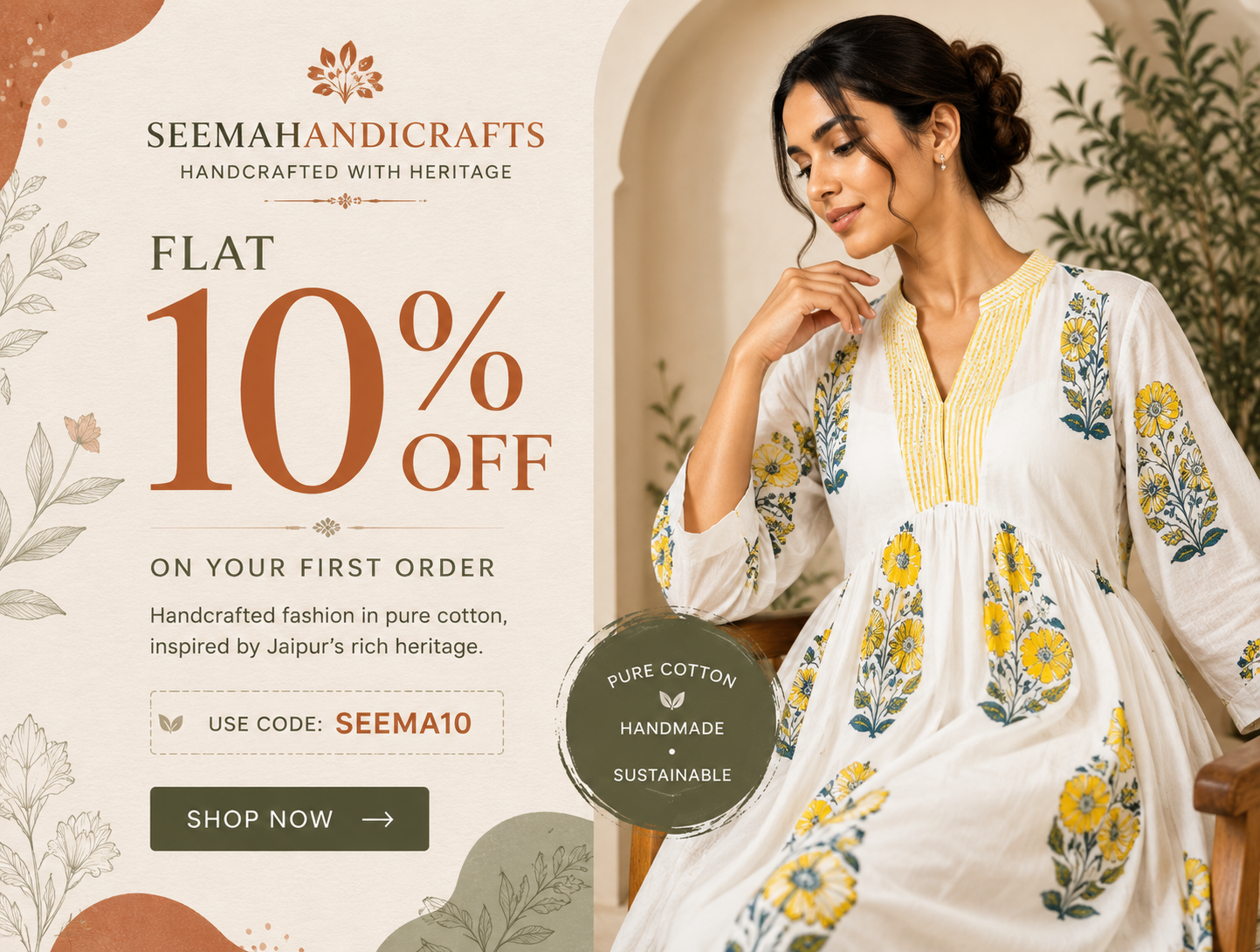 Homepage medium 3